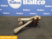 Кронштейн усилителя переднего бампера левый