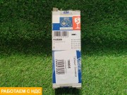 Габарит боковой