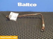 Трубка топливная