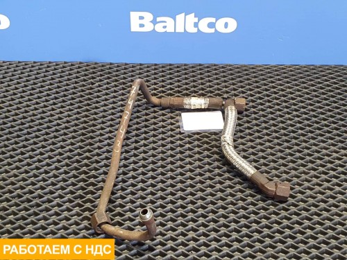 Трубка топливная