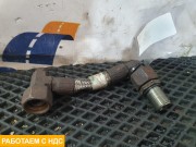 Трубка топливная