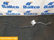 Трубка топливная