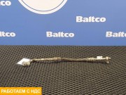 Трубка кондиционера